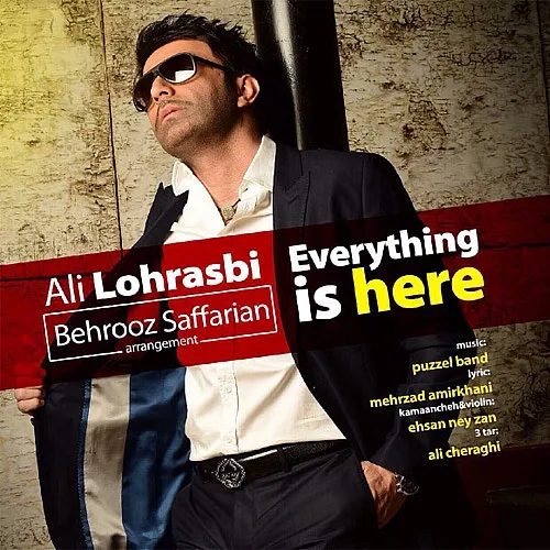 Hamechiz Injast - Ali Lohrasbi